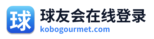 球友会在线登录
